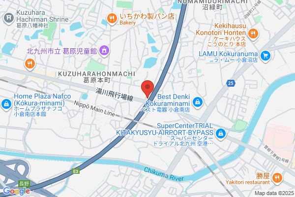 Bike Center Kita-kyushu-ten