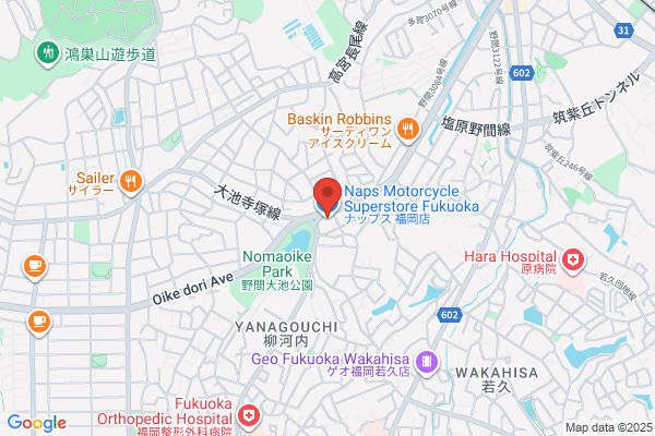 Goggle Shop Fukuoka