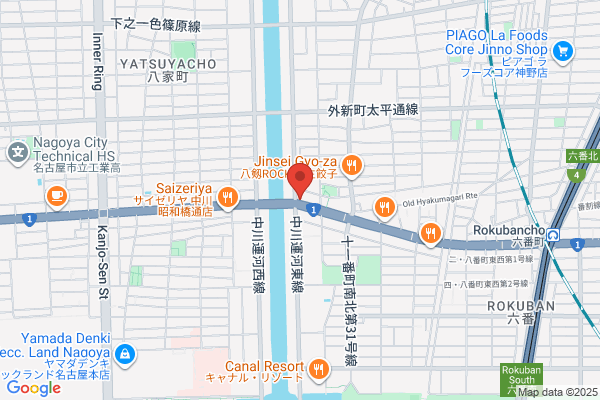 Honda Auto Nakagawa