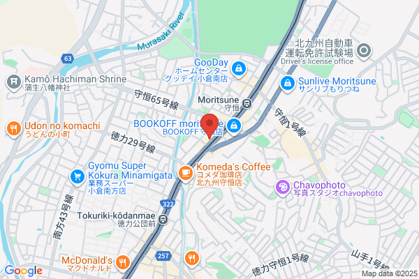 Honda Shop Life Kokura Minami Shop