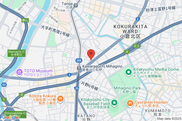 Ai Sunatsu Hikkoshi Service