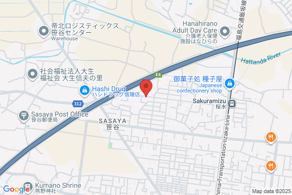 Akabo Hikari Service