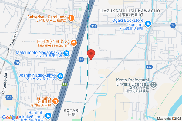 Asahi Cargo Service Osaka Co., Ltd. Kyoto Office