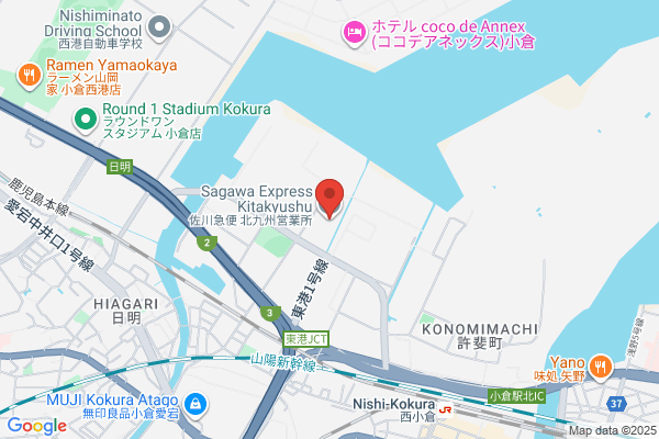 Fukuoka Senko Transport Co., Ltd. Kitakyushu Office