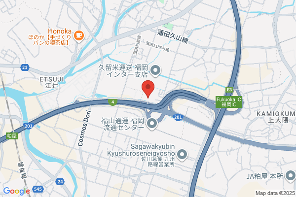 S K Hikkoshi Service