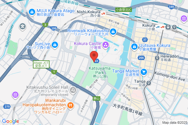 Kitakyushu Municipal Archeological Museum
