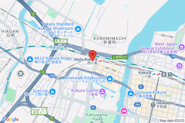 Kyodo News Kitakyushu Bureau