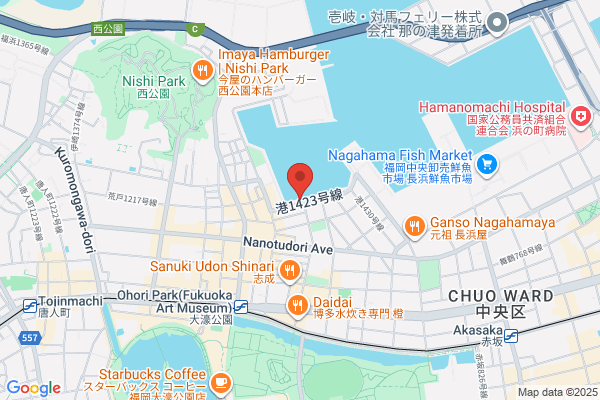 Minato Shimbun Kyushu Br.