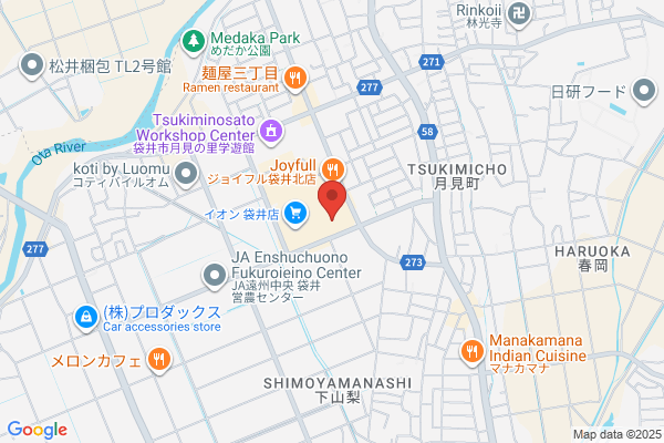 Keiyo D2 Fukuroi Yamanashi Store