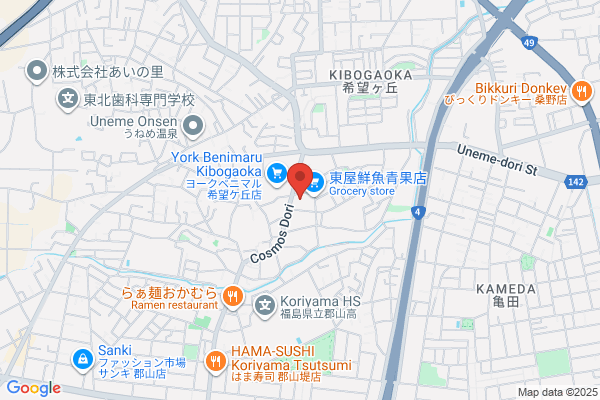 Komeri Hard & Green Kibogaoka Shop