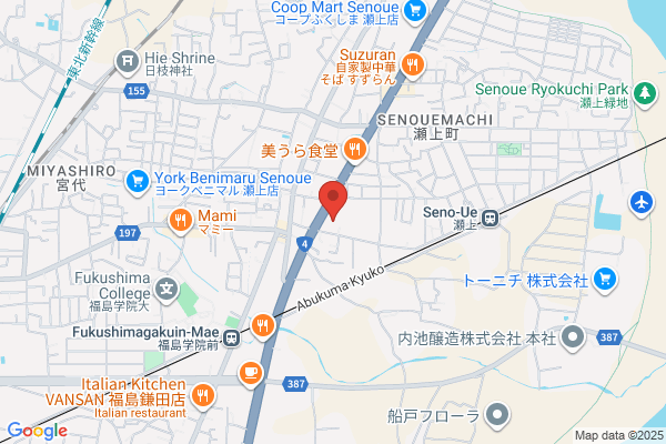 Komeri Hard & Green Senoue Shop