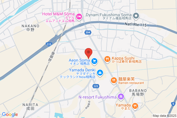 Komeri Home Center Soma Shop