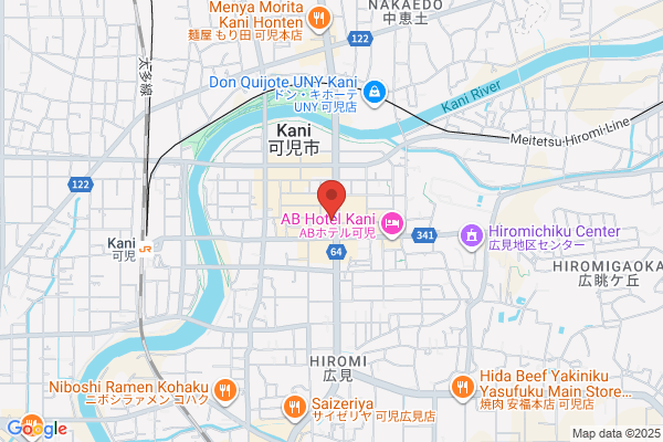 Paralegal Office of I. Miki Japan, The
