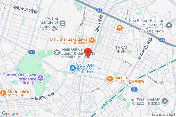 Otsuka Pharmaceutical Co., Ltd. Kitakyushu Br. Office
