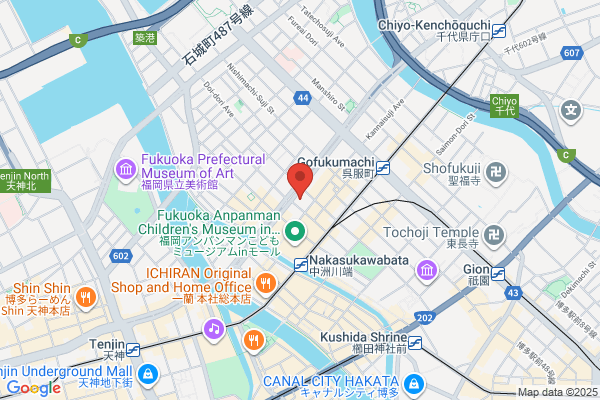 Takeda Chemical Industries, Ltd. Fukuoka Br.