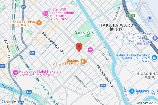 Wyeth-Lederle Japan Co., Ltd. Fukuoka Br.