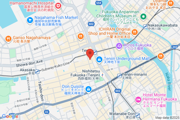 Dispensing Pharmacy Minamikaze