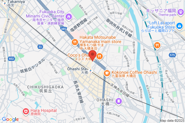 Ebisuya Pharmacy