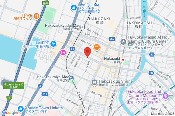 Fujino Pharmacy