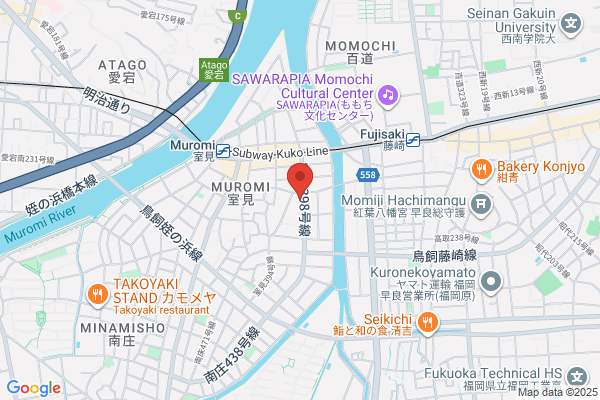 Fujishima Dispensing Pharmacy