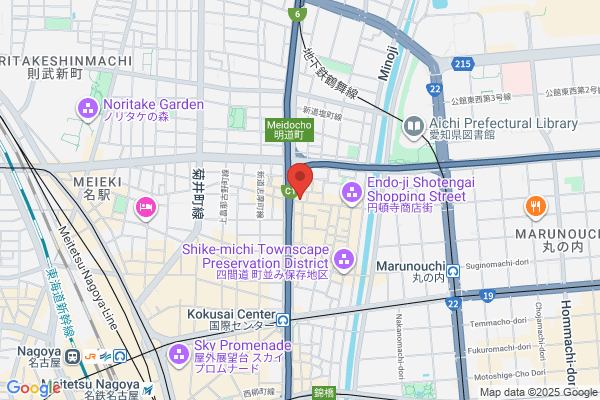 Fujita Pharmacy Chikatetsu Fujisaki-ten