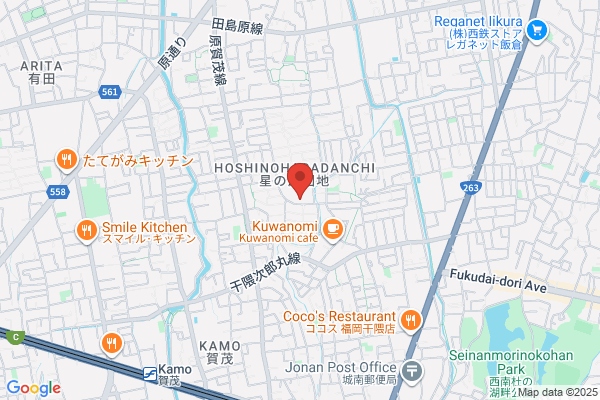 Hoshi no Hara Pharmacy