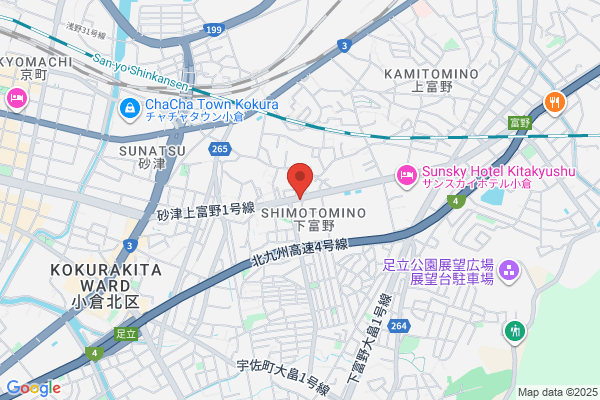 Kokumin Pharmacy Kokura-ten