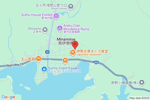 Nakamura Chozai Yakkyoku
