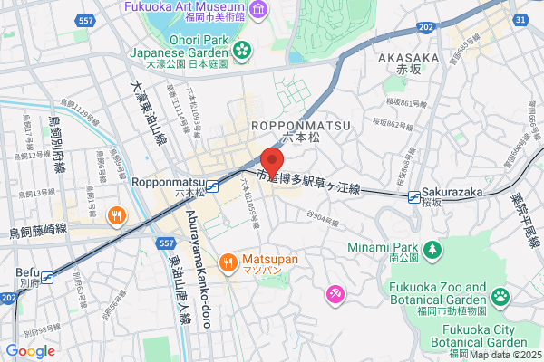 Nakano Pharmacy