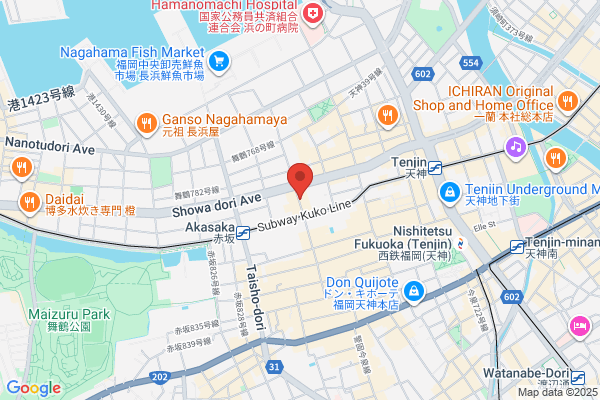 Taiyo Pharmacy Nagao-ten