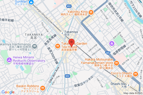 Taiyo Pharmacy Pia Takamiya Br.