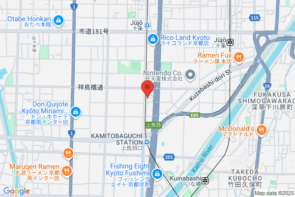Taiyo Pharmacy Yakatabaru Br.