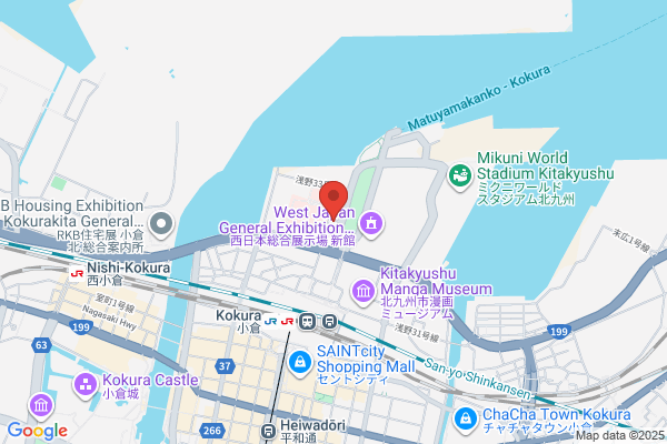 Takao Pharmacy