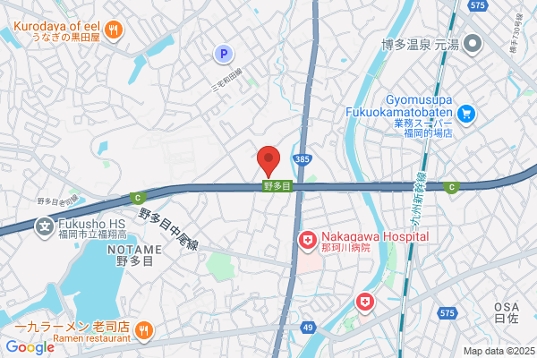 Takara Yakkyoku Minamifukuoka