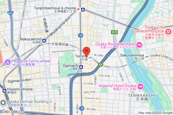 Tenjimbashi Yakkyoku