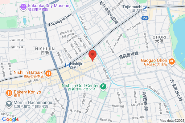 Tominaga Pharmacy