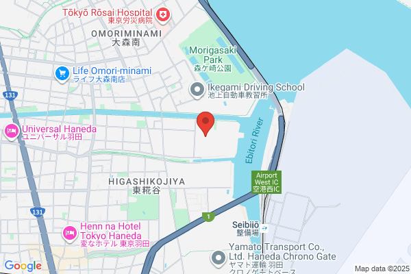 Haneda Studio