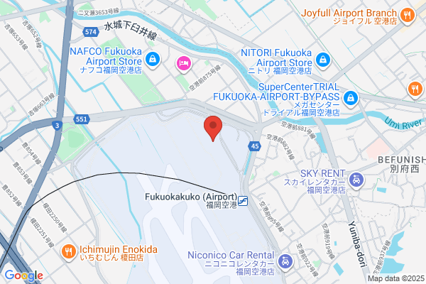 Fukuoka Airport Police Station