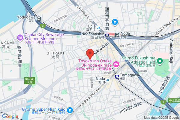 Fukushima Police Station