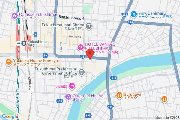 Fukushima Police Station