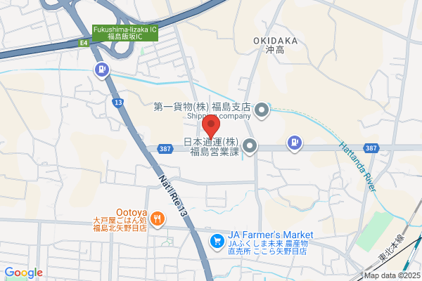 Fukushima-Kita Police Station