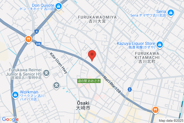Furukawa Police Station