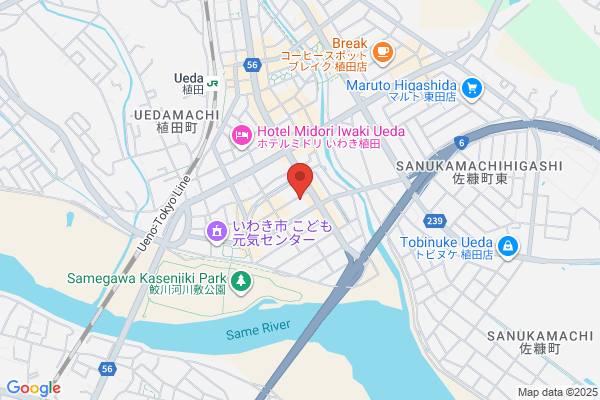 Iwaki-Minami Police Station
