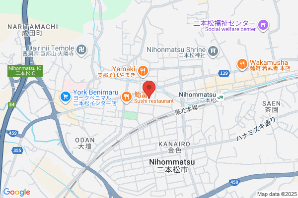 Nihonmatsu Police Station