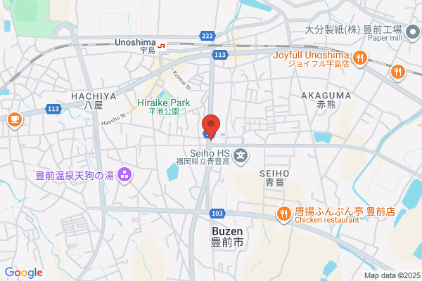 Buzen Post Office