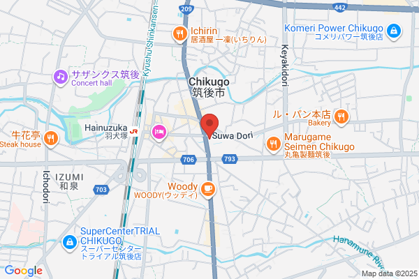 Chikugo Post Office