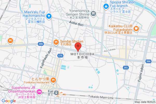 Fuji Post Office