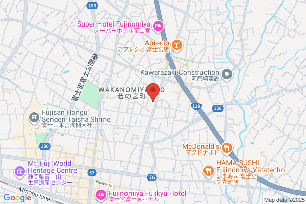 Fujinomiya Post Office