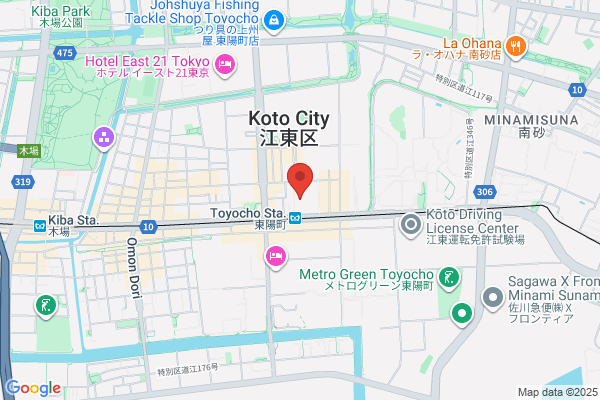 Fukagawa Post Office