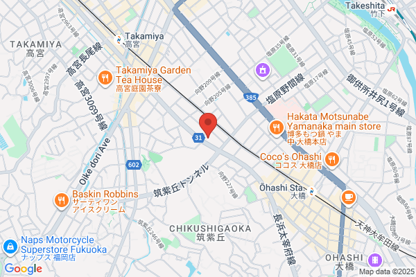 Fukuoka Minami Post Office